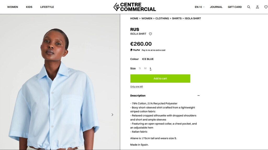 centre commercial product page
